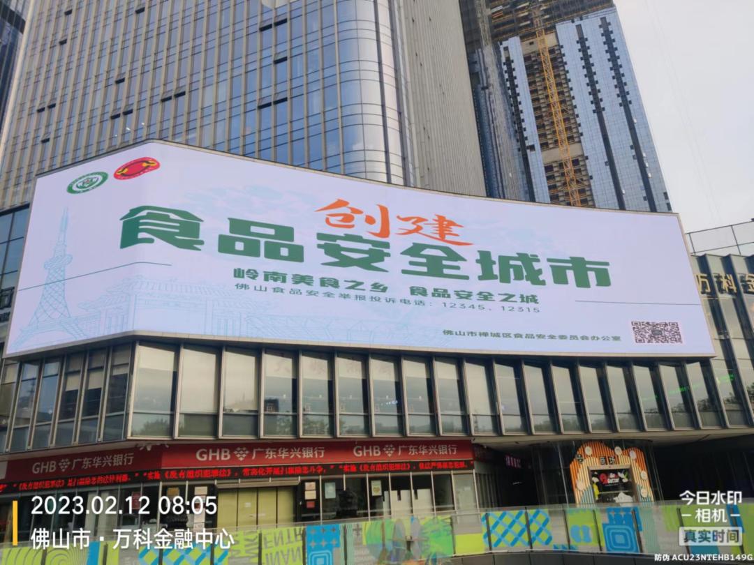 创城文明宣传,创城宣传入户入心