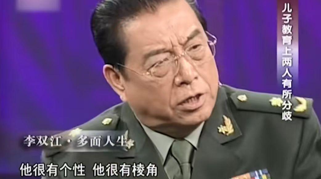 李双江现在的近况,李双江现在近况视频