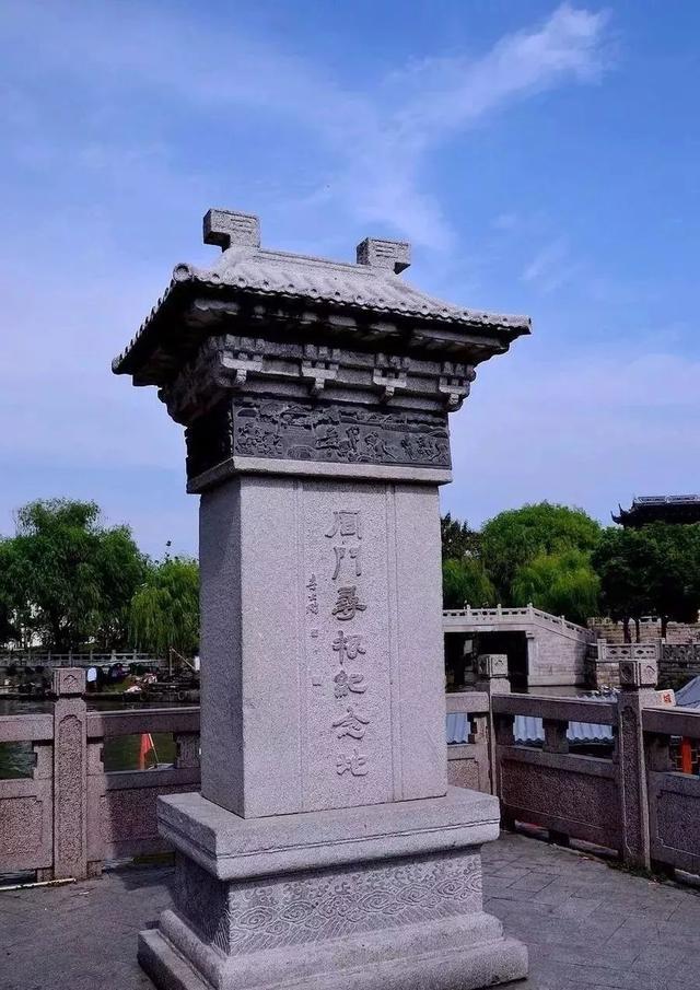 江苏吴姓改姓,吴姓张士诚后人