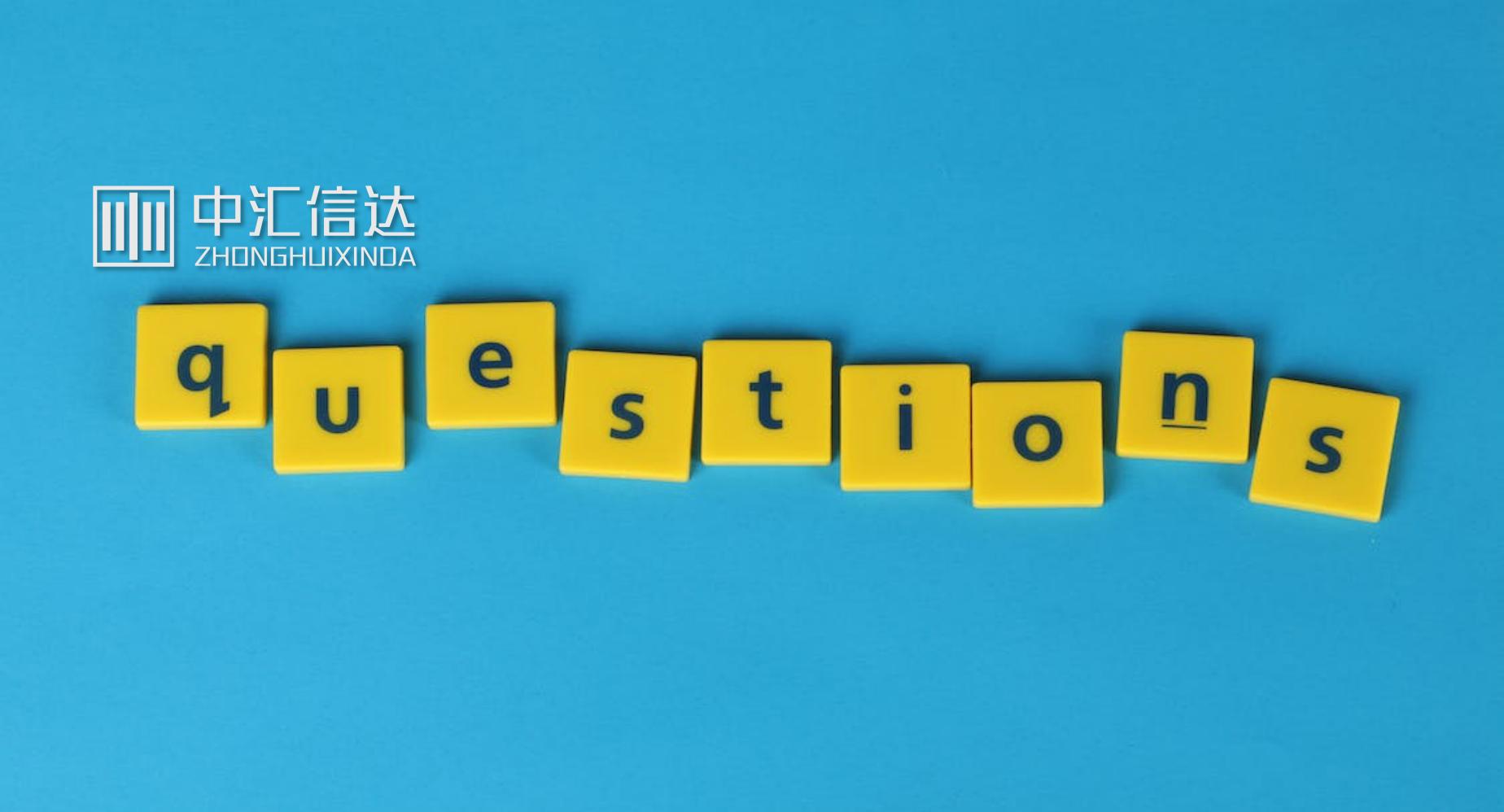 公司支付股东借款利息怎么列账,股东借款利息所得税务处理