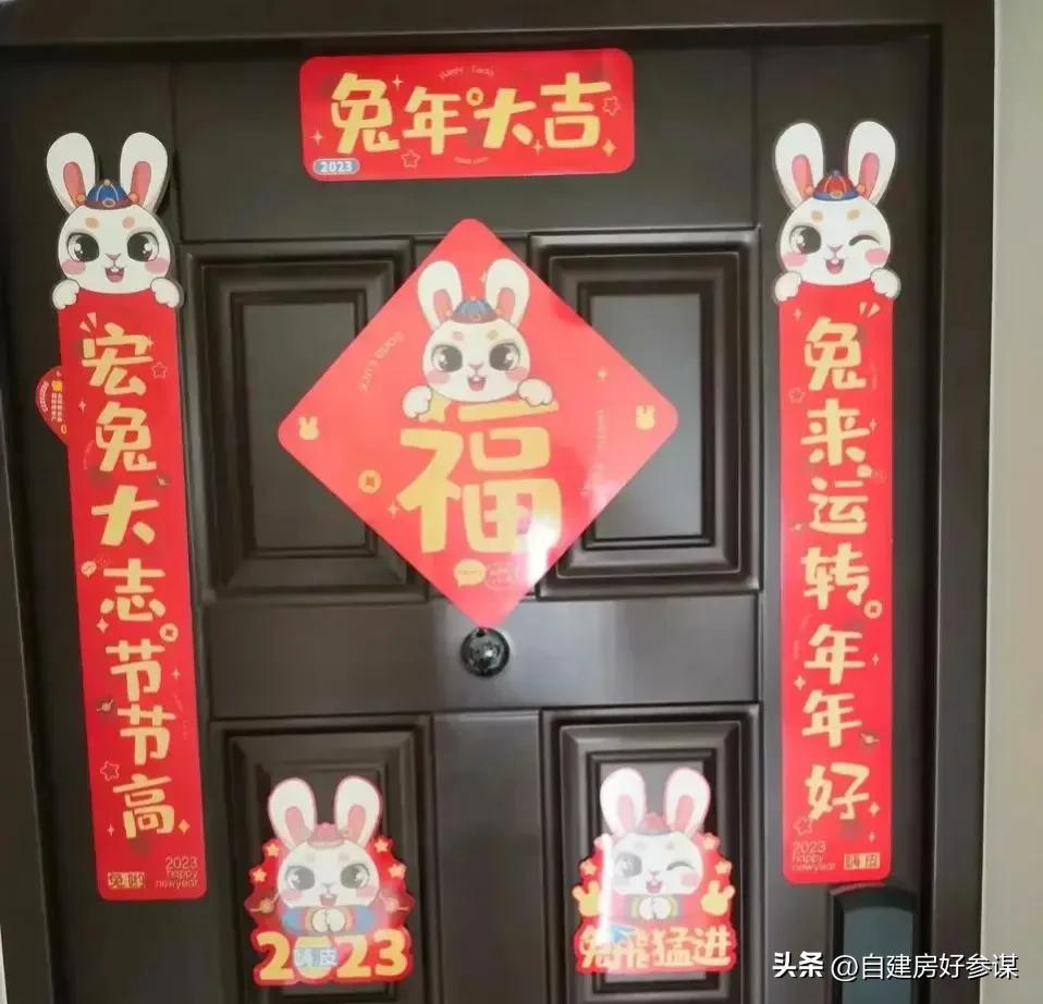 农村春联5000副欣赏,哪种字写春联最好看