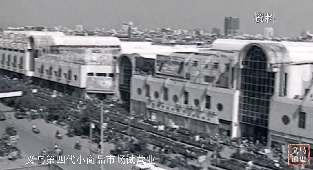 全世界都好奇的秘密：义乌人到底多有钱？