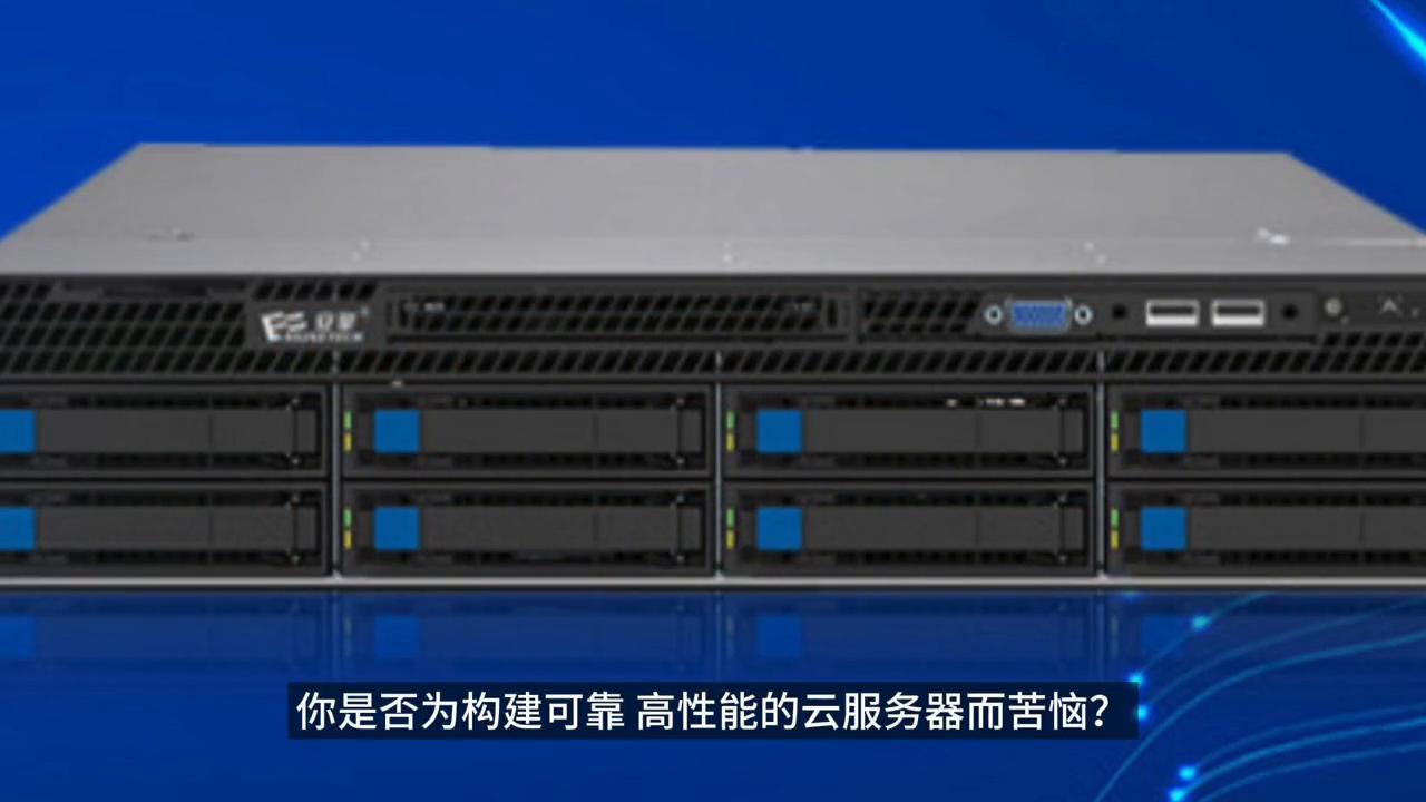 浪浪云服务器怎么样,浪浪云搭建