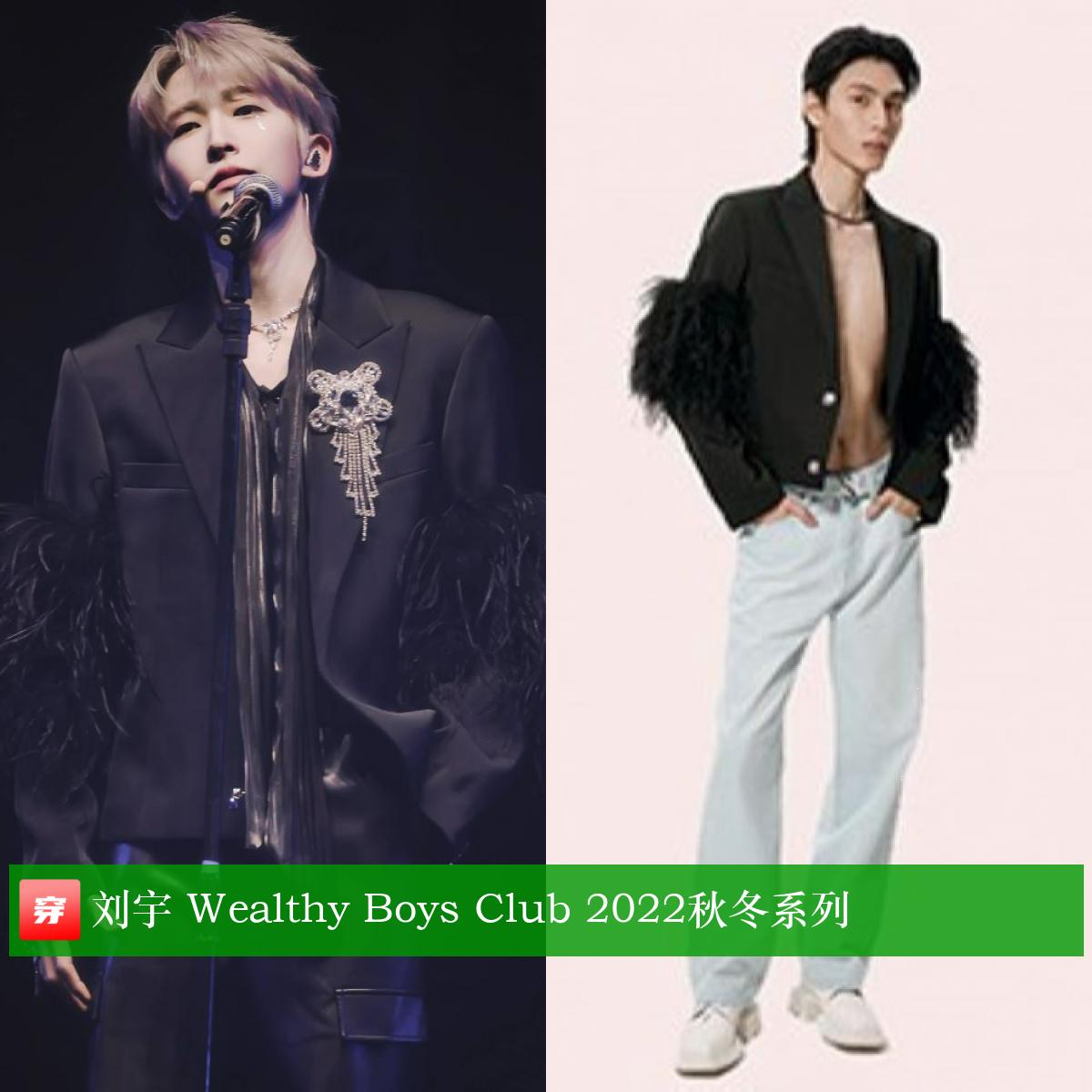 刘亦菲李现穿西装,刘亦菲李现蓝色情侣装照片