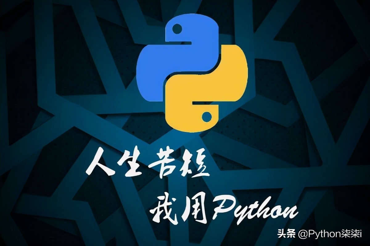 pdf批量转图片java,python怎么把pdf图片转换成word