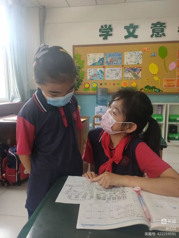 学习需要劳逸结合的鼓励语句,学习要劳逸结合什么意思