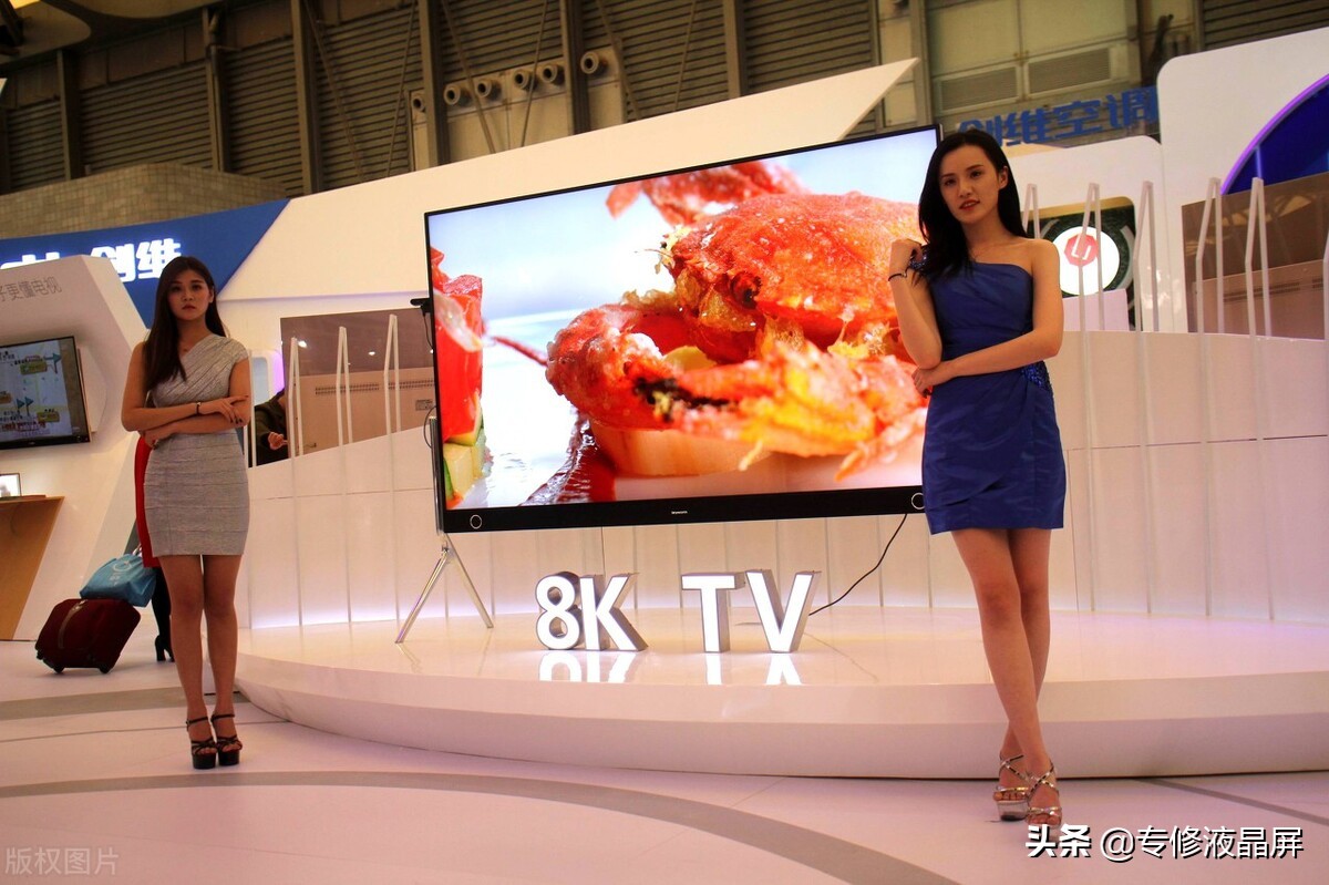 lgdisplay面板价格,lgdisplay位置