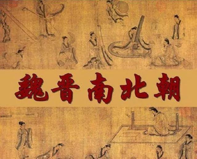 趣史解密,趣史探秘纪录片