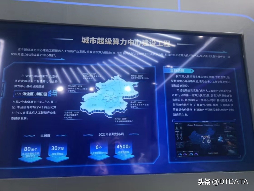 夯实业务基础实现跨越发展,从夯实基础到突破瓶颈的句子