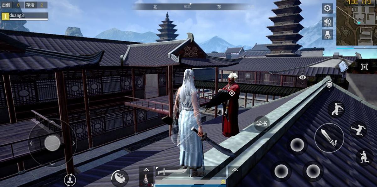 永劫无间网友评论,永劫无间官方评论区经典评论