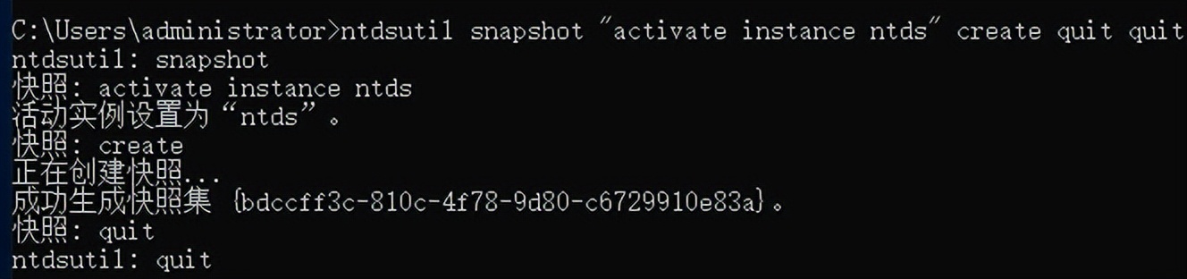 内网渗透,内网渗透实战讲解