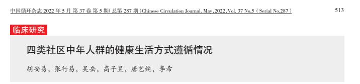 门诊、手术、夜班,睡觉喝水都没时间的医生们正面临一项“大问题”