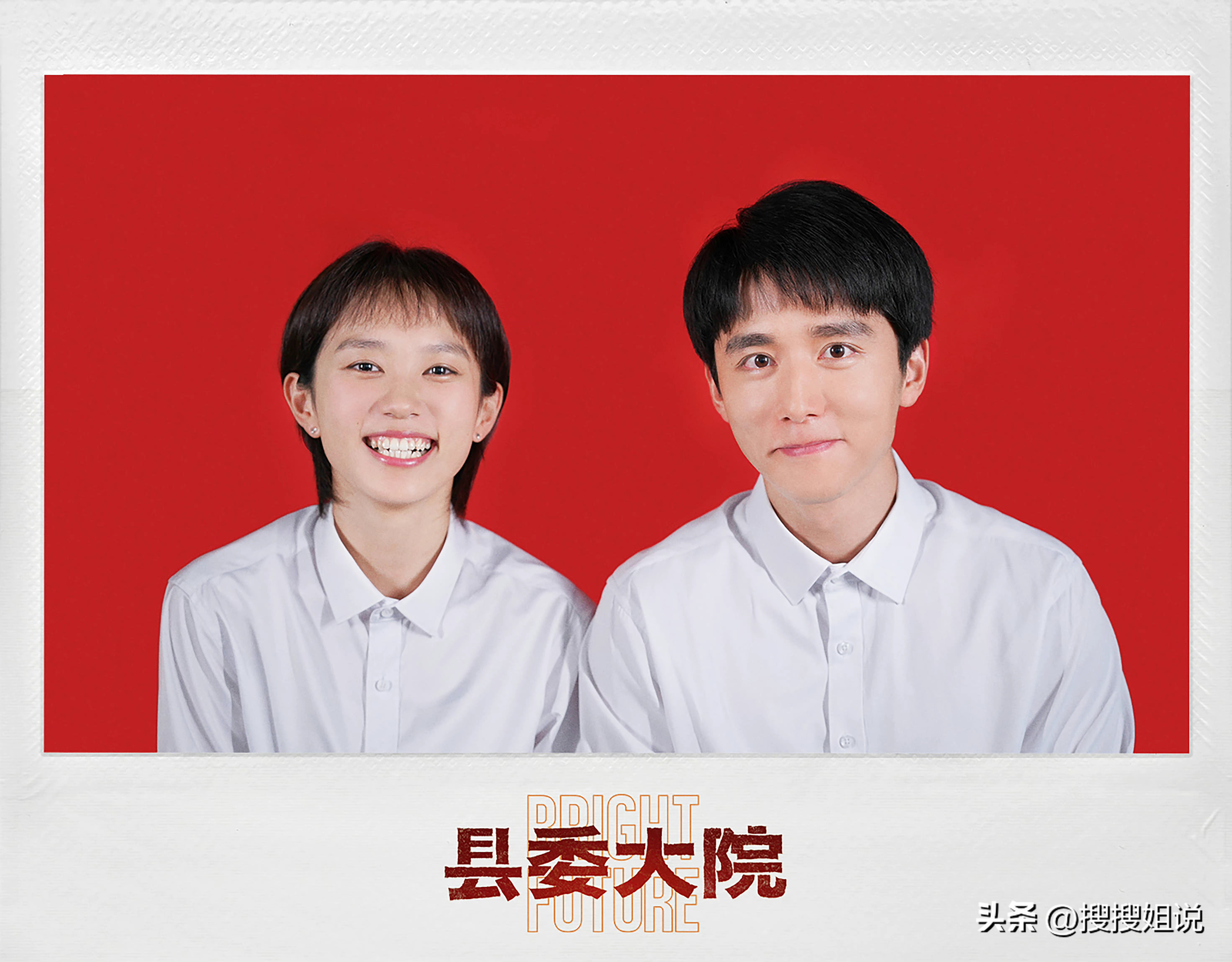 情侣官宣文案心里话,独一无二官宣结婚文案