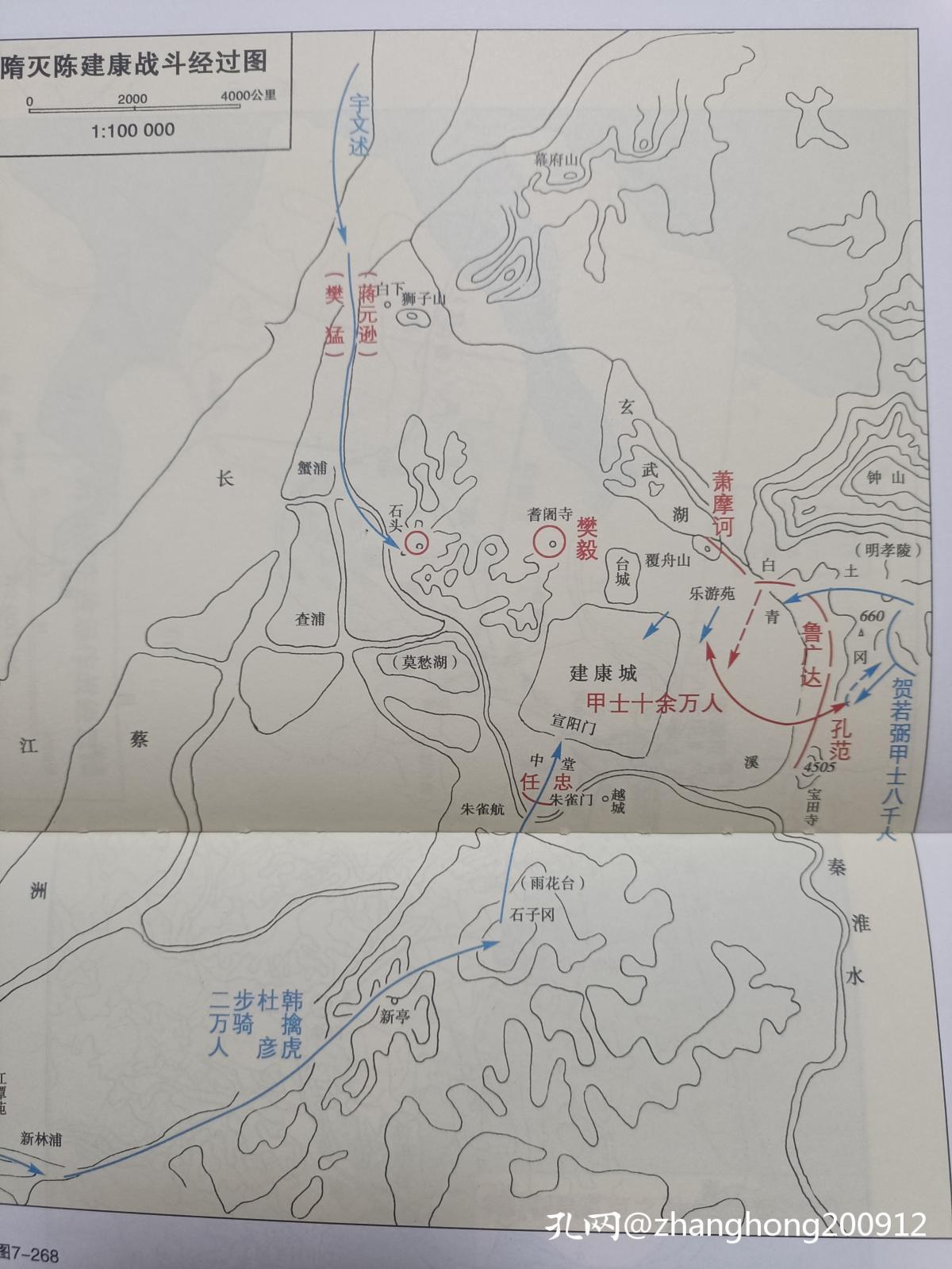 谈谈凶宅：在德，不仅是宅
