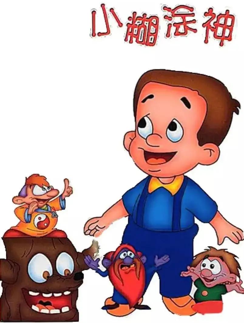 世界杯动漫回顾,动画回顾世界杯