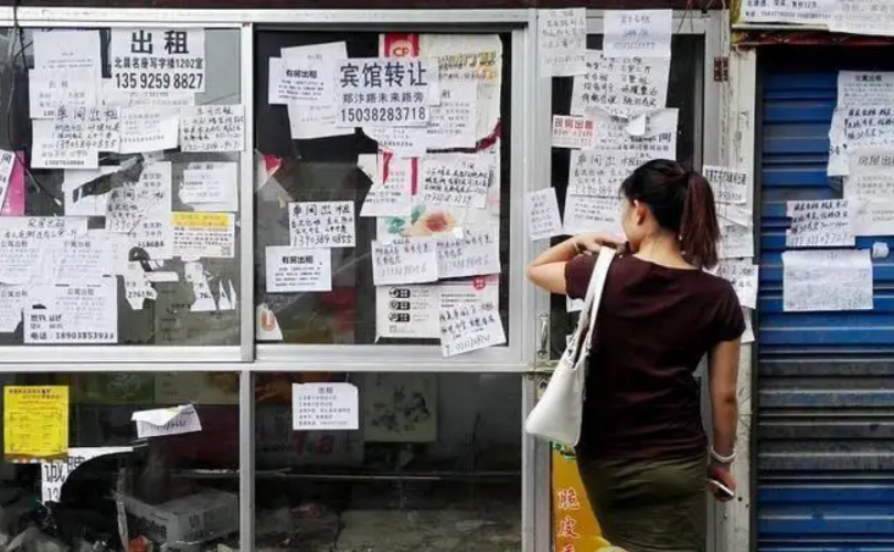 房东靠自己挣钱交房租,要求租户按照工资比例交房租