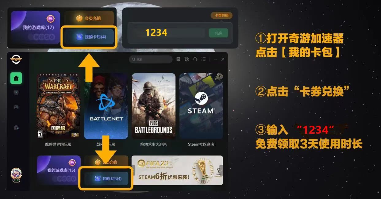 跑跑卡丁车漂移steam玩不了,跑跑卡丁车漂移xbox版锁区