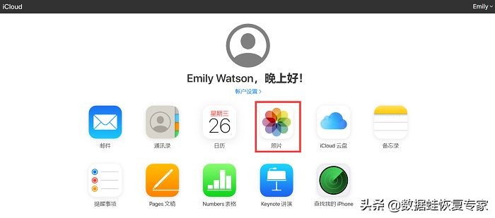 iphone手机怎么恢复删除的照片,苹果手机恢复出厂后怎么恢复照片