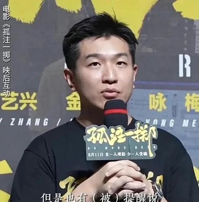 孤注一掷安娜被拔指甲后续,孤注一掷安娜被扎片段