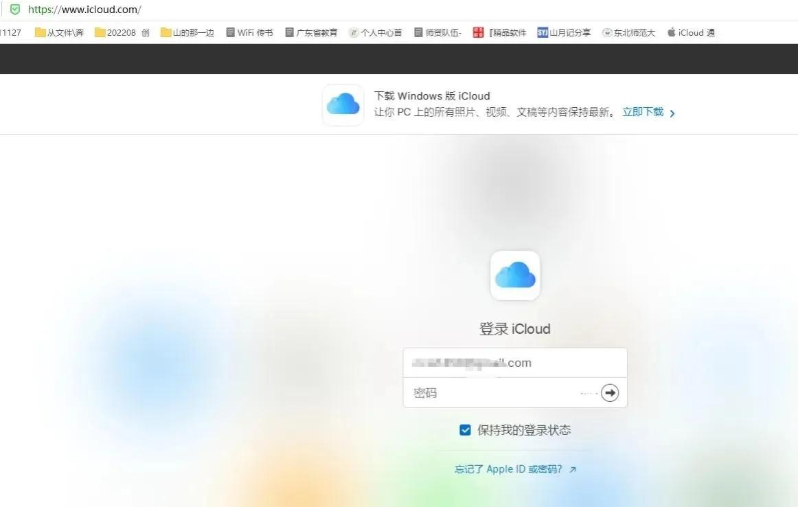 苹果手机的通讯录怎么全部删除,苹果手机通讯录整理技巧