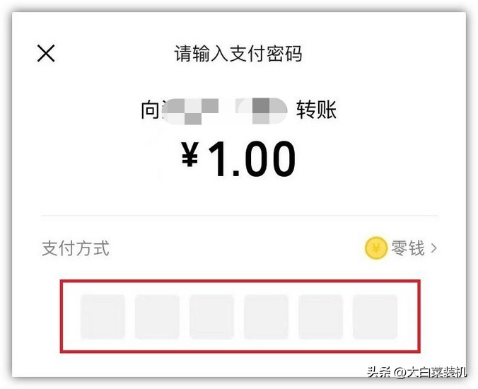 删了微信好友怎么知道对方删你没,怎样查对方删了你微信好友