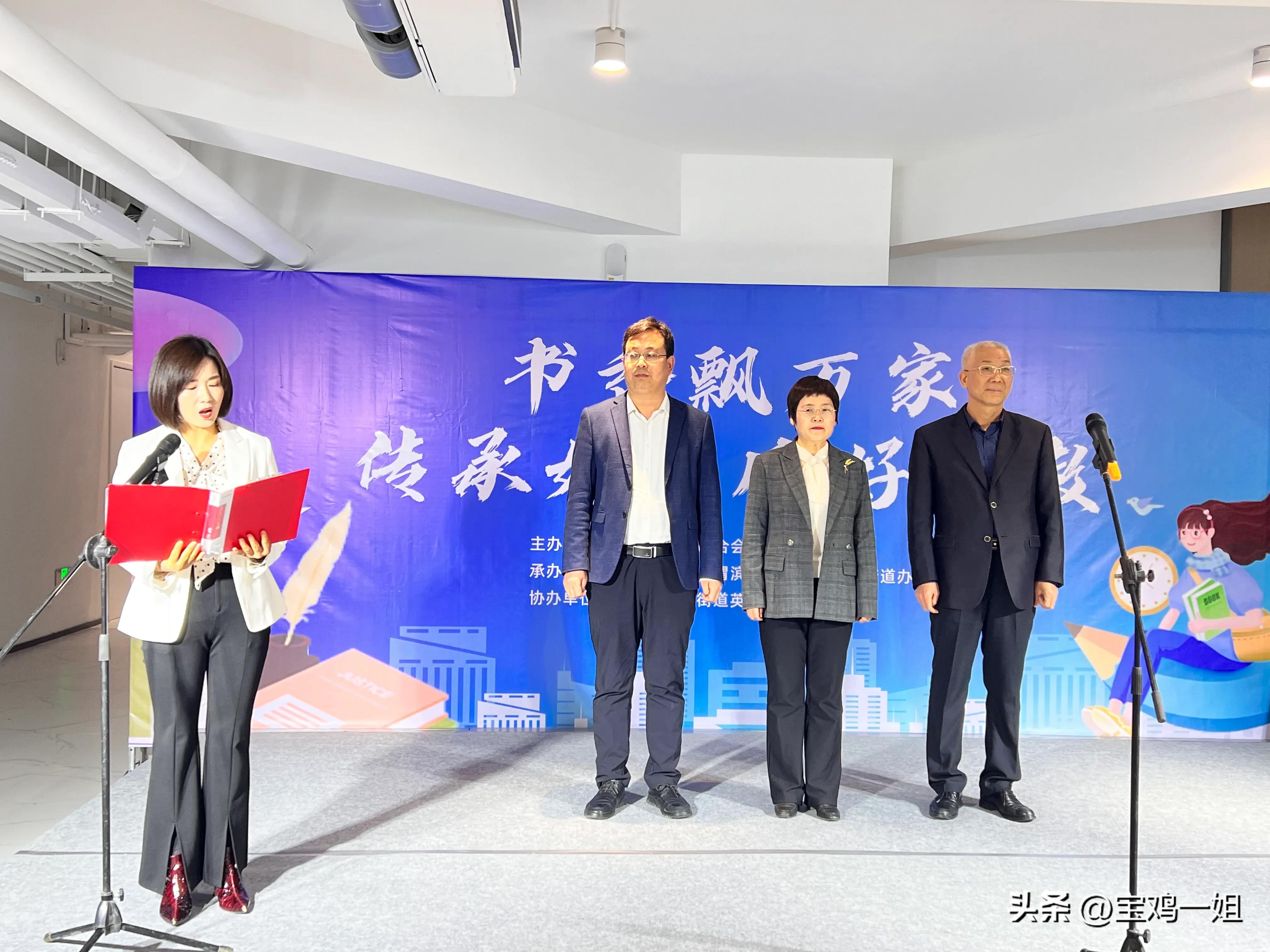 传承好家风书香飘万家亲子朗诵,传承好家风书香飘万家亲子阅读