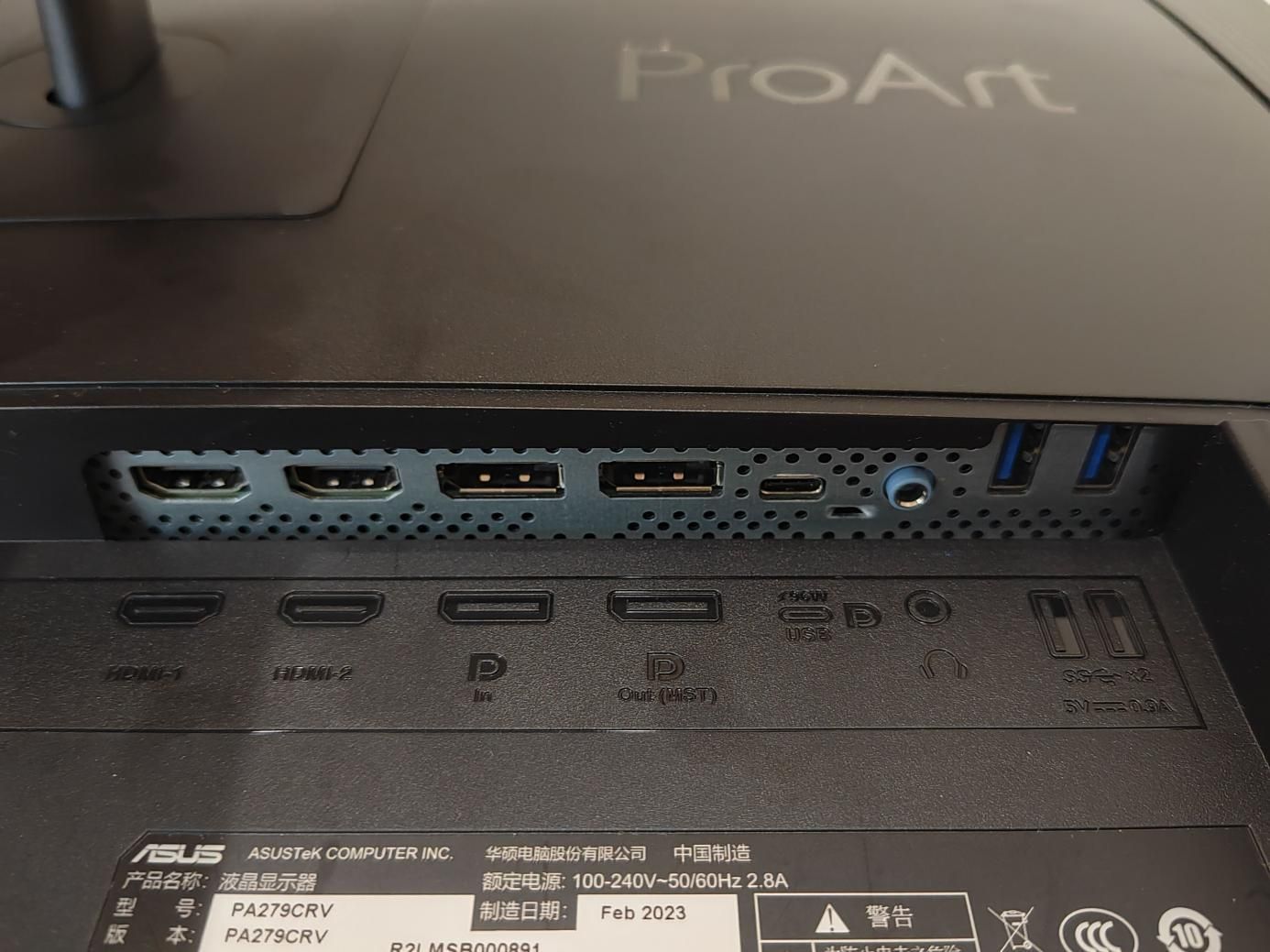 华硕proart27寸4k专业显示器,华硕创艺国度显示器24和27比较