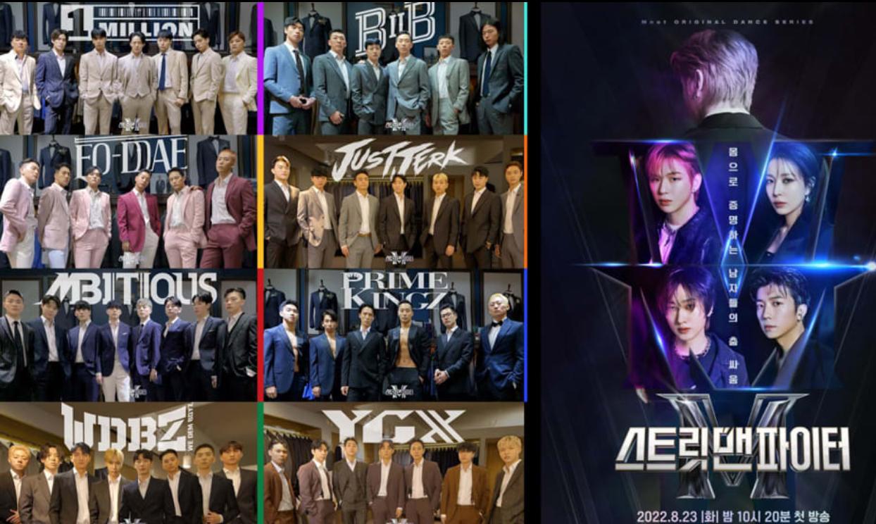 朴叙俊池昌旭金秀贤朴宝剑,池昌旭朴宝剑朴叙俊综艺