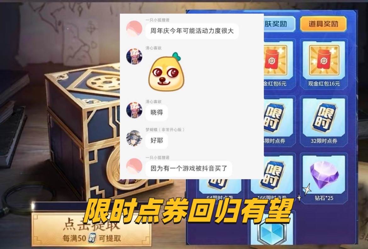 鍚曞竷澶╅瓟缂贡浼樺寲杩斿満澶氬皯鐐瑰埜,鍚曞竷澶╅瓟缂贡棣栧懆浼樻儬杩斿満