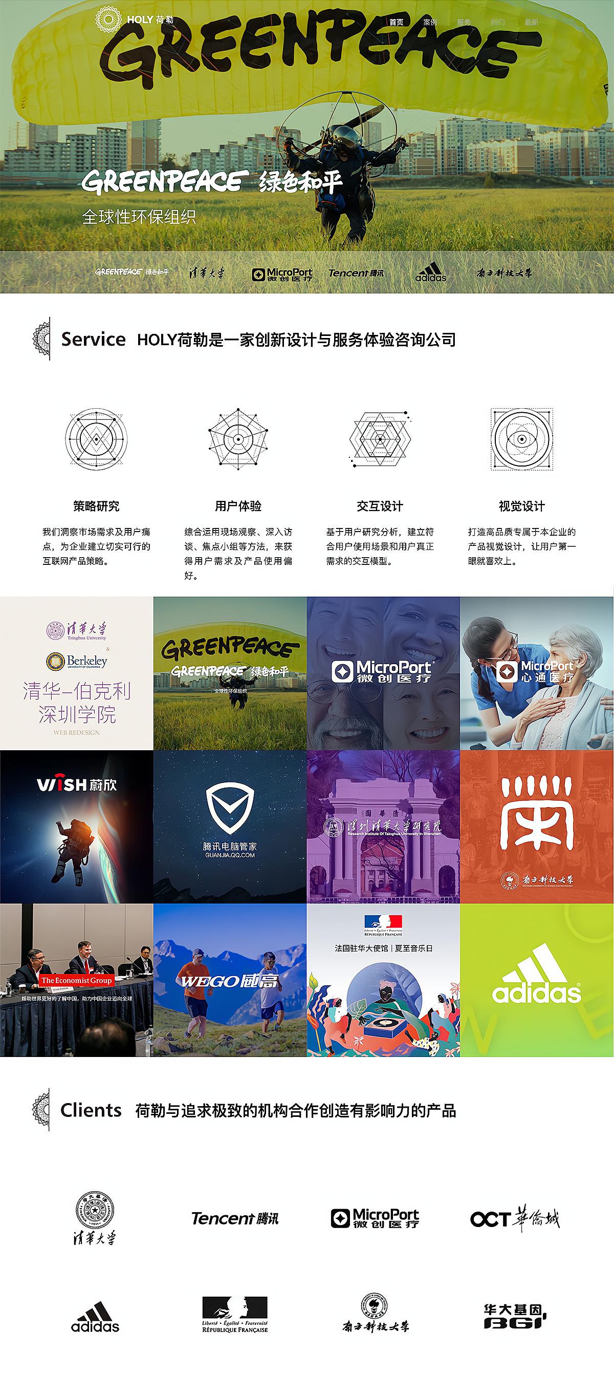 西安UI设计培训怎么样,西安ui设计公司