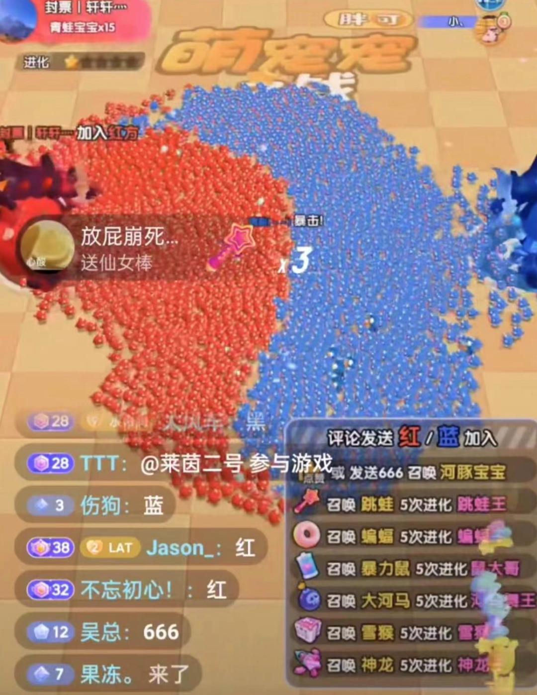 1小时躺赚10万，抖音弹幕“游戏厅”解锁新财富密码？