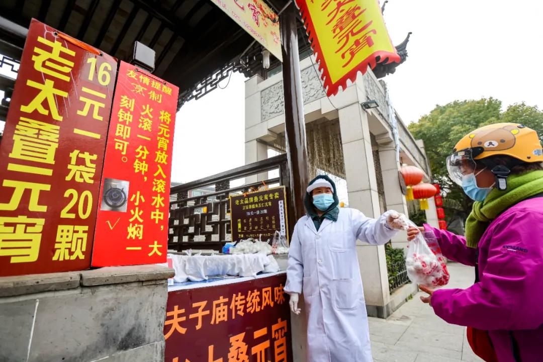 南京幸福生活的仪式感,南京国庆仪式感