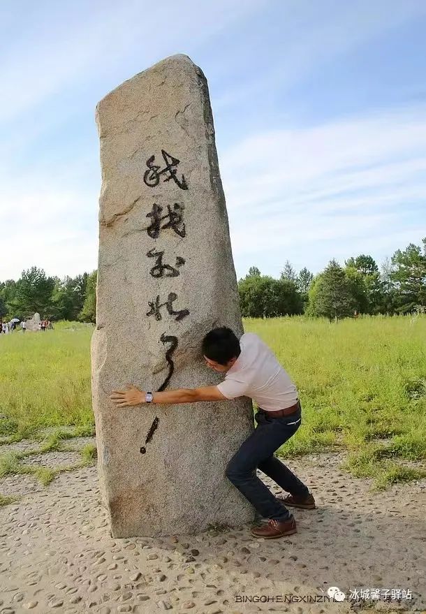 环中国边境线自驾旅行g331黑龙江,g331东北大环线自驾游