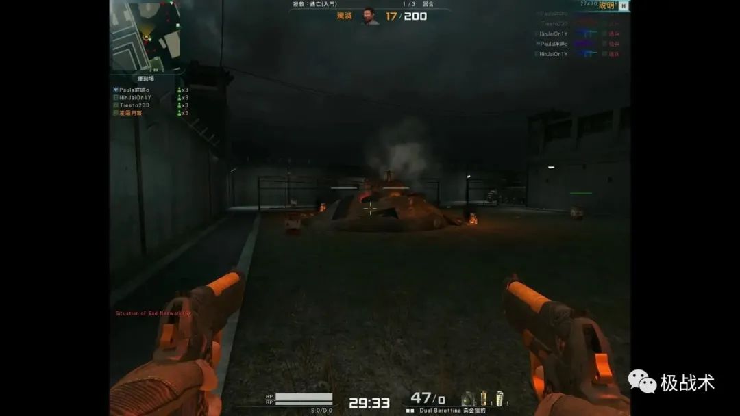 时代眼泪完整版,战地之王2023年官网公告