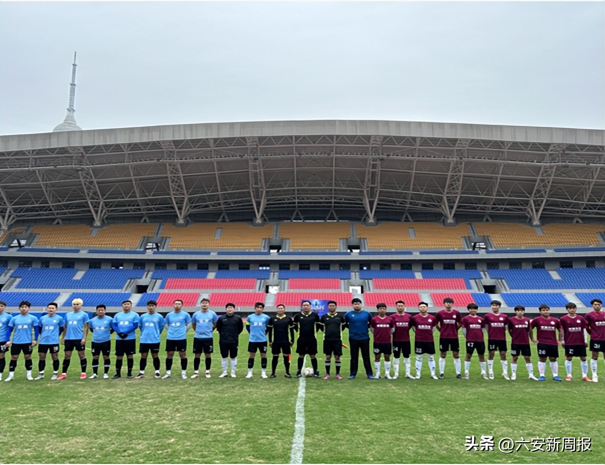 贵州珍酒领奖,省运会贵州男子足球