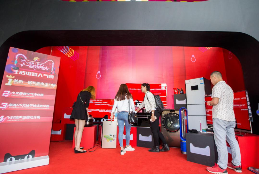 苏宁易购物流模式,苏宁易购客户服务管理项目