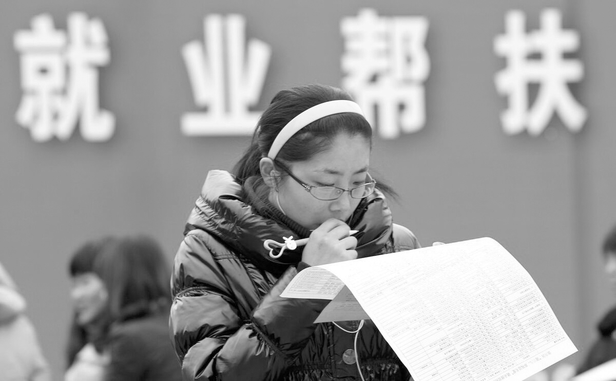 灵活就业人员如何参保划算,灵活就业人员如何参保山西临汾