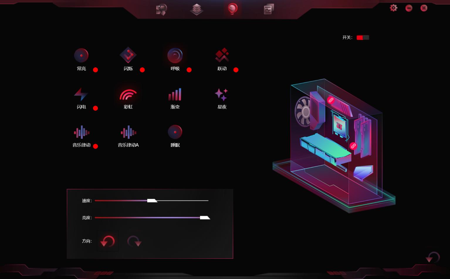 七彩虹b560mgamingpro内存支持,七彩虹b660mgamingv20评测