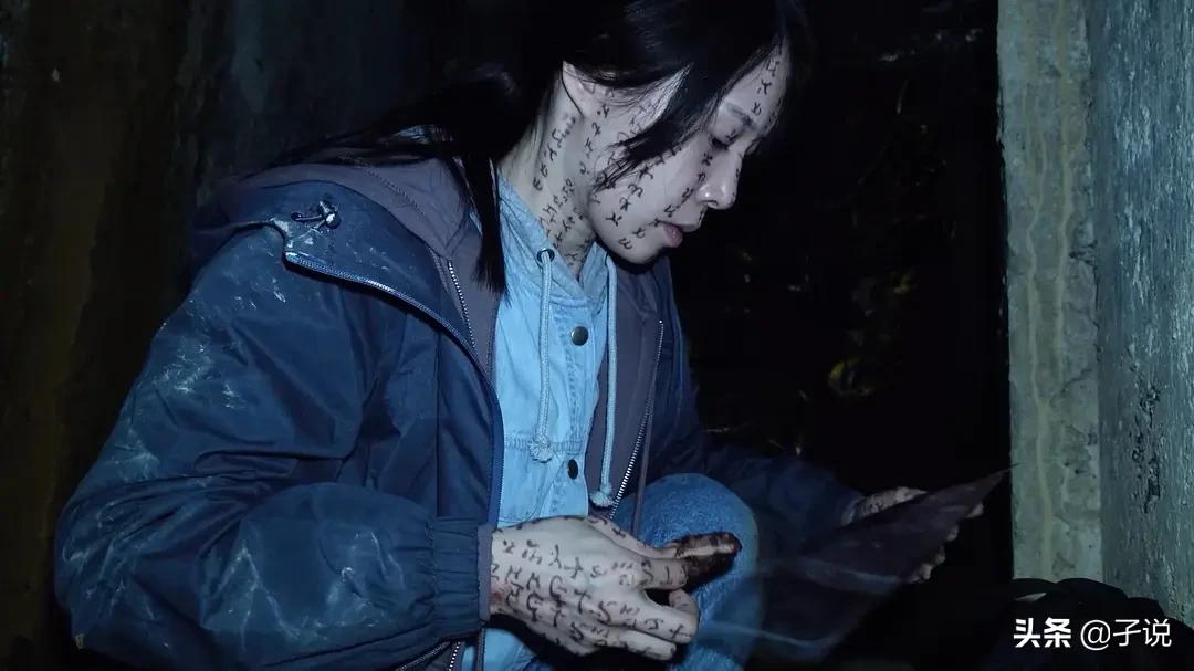 咒的深层解说,东瀛鬼咒牺牲咒解析