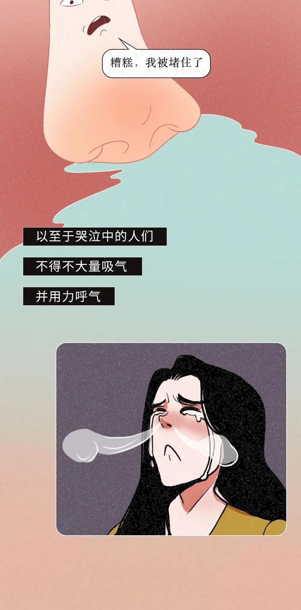 怎么用一句话弄哭女朋友,弄哭女朋友的最好办法是什么