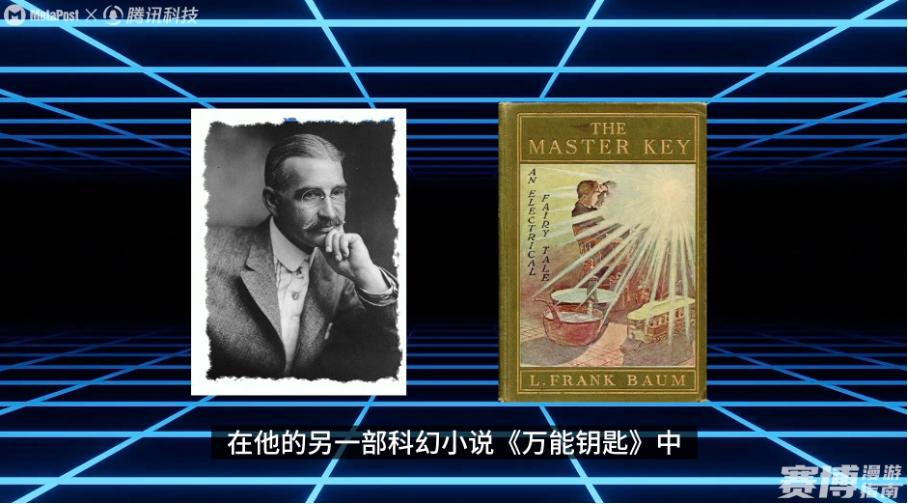 苹果mr是什么意思,苹果mr干什么的