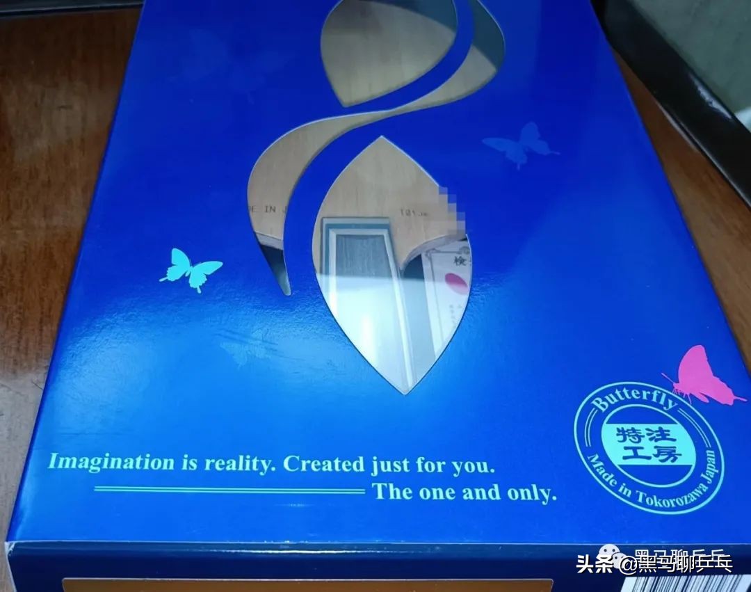 每周乒器观察132：国产的Banda和高价的蝴蝶
