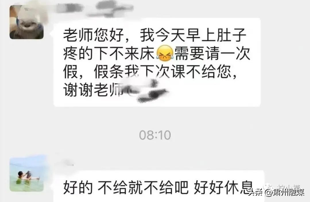 盘点那些在网购的山寨货,盘点那些网购的山寨物品