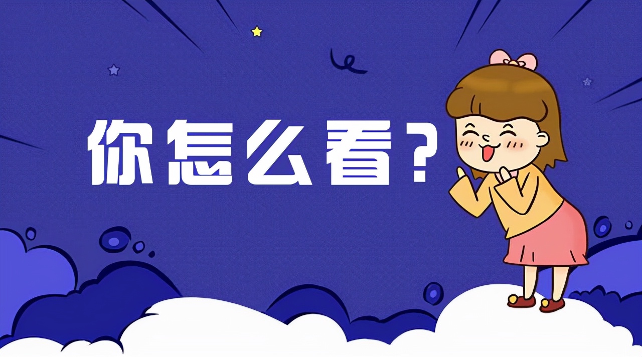 先入编还是先消编,先入编会失去应届生身份吗