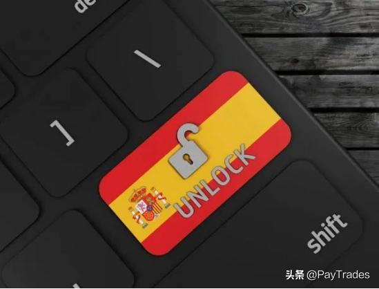 西班牙电商买东西便宜吗,西班牙电商什么卖得好