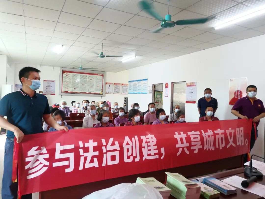 建设法治政府打造法治之城,法治政府示范创建与生态治理