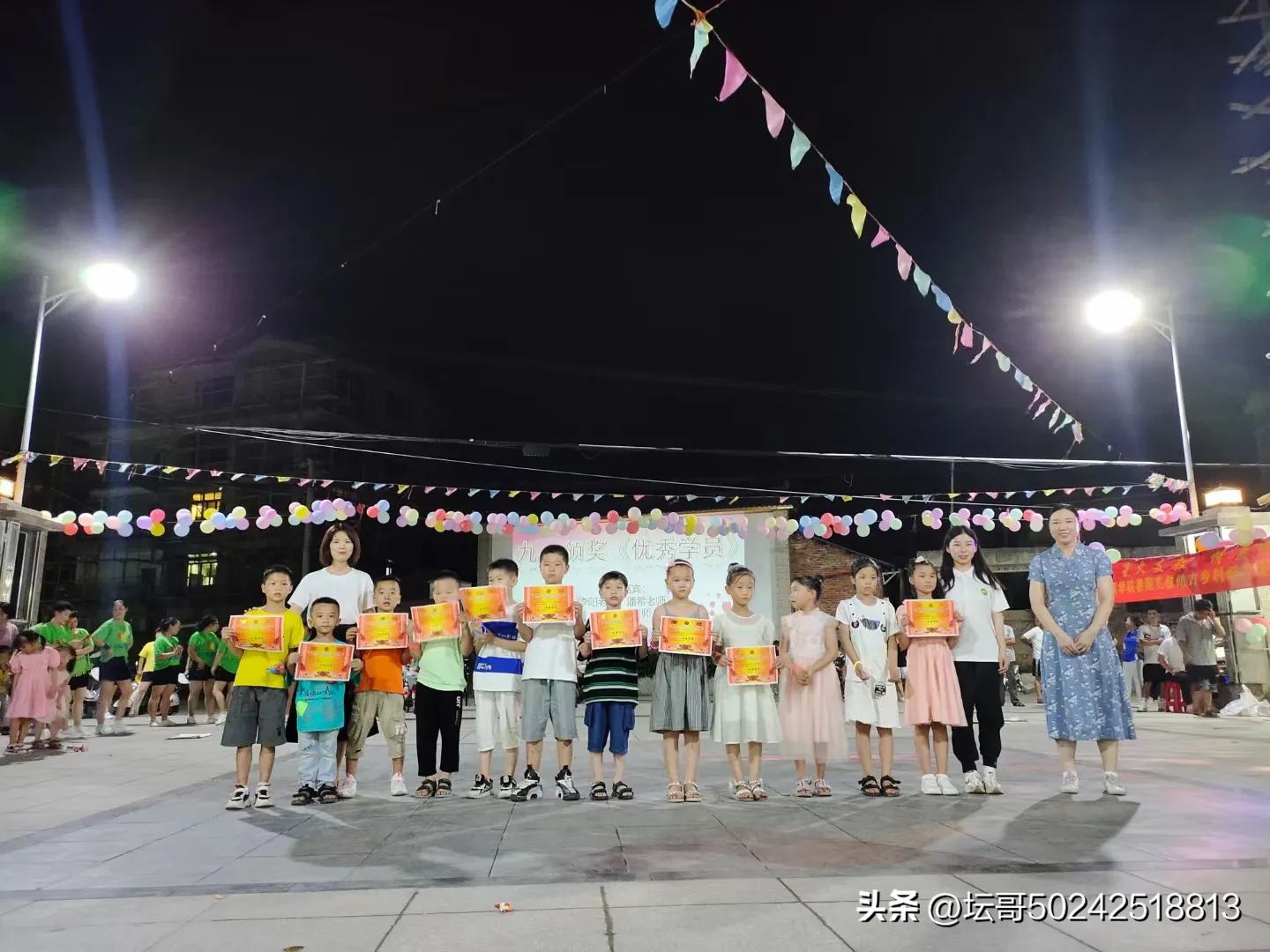 知识、创意、探索一一星火公益夏令营联欢晚会精彩纷呈,特别好看