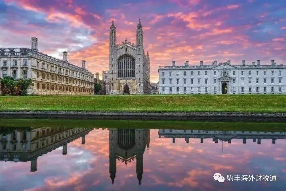 英国公司年审最新消息,英国离岸公司怎么处理年审报税