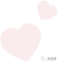 「散文苑」甜酒，甜酒