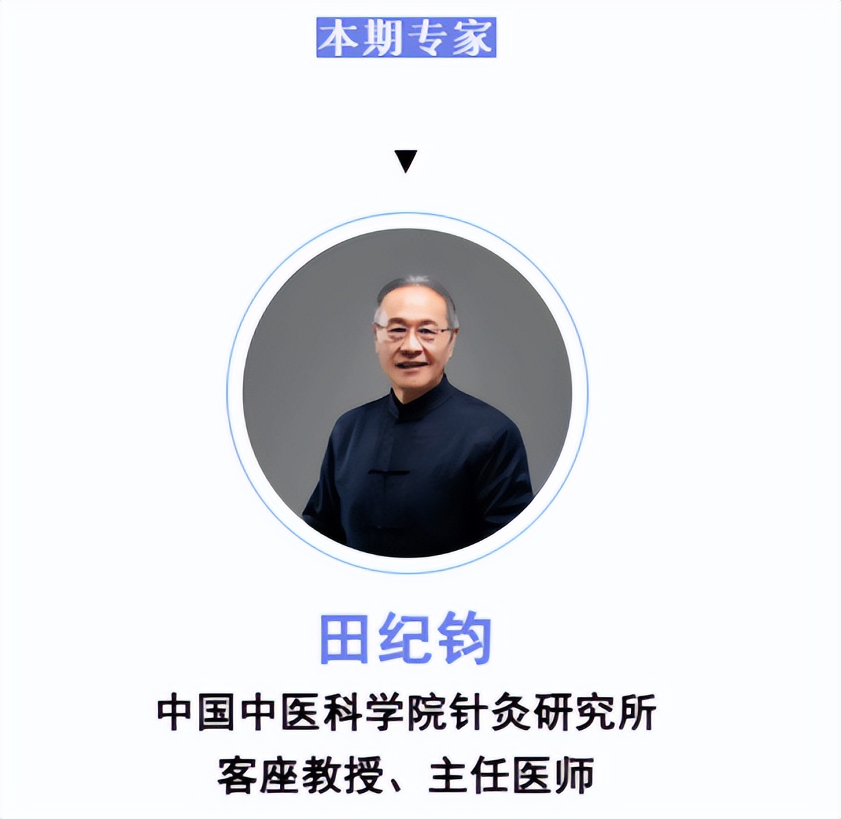 腰肌劳损如何治疗和恢复,腰肌劳损是怎么造成的如何根治